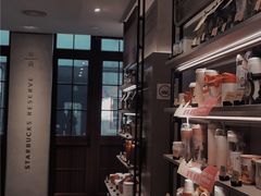 -星巴克臻选(上海今潮8弄店)
