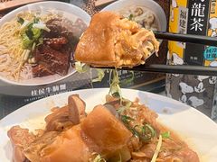-深仔记正宗云吞面(尖沙咀店)