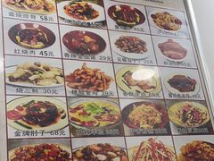 -乐乐餐厅(湘子庙街店)