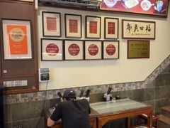 -恩宁刘福记(东华东路店)