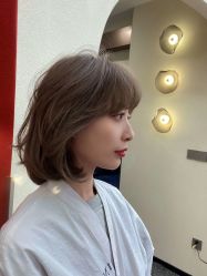 -IP SALON