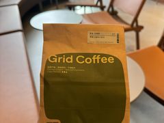 -Grid Coffee(大运天地店)