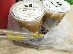 -50岚(天钥桥路店)
