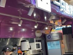 -一只酸奶牛(曲江龙湖星悦荟店)