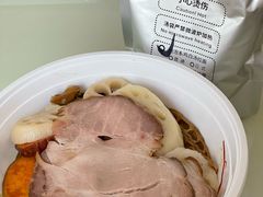 -真打拉面·日式拉面新流派(体育西横街店)