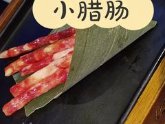 -吼堂老火锅(万寿宫店)