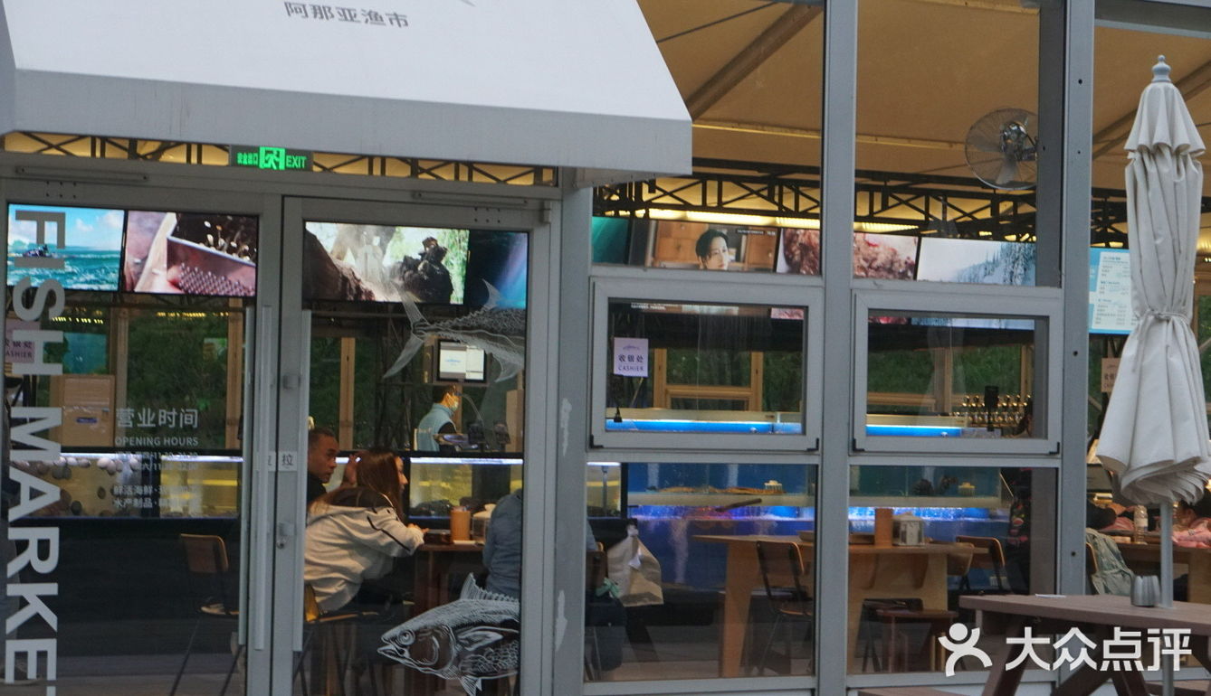 北方宝藏级海滩，超值度假社区