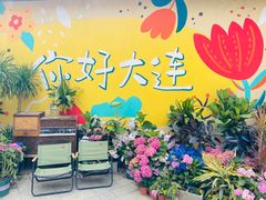 -俄罗斯风情街
