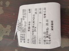 -大桥道食品店(西湖道店)