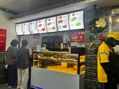 -津门张记包子铺(华昌道店)