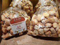 -西村叔叔的店·面包·甜品·蛋糕(崂山丽达店)