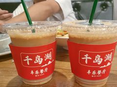 -丰乐餐厅·始于1999·本地老字号