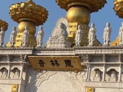 -上海东林寺(金山区)