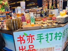 -喜庭海鲜自助(来福士店)