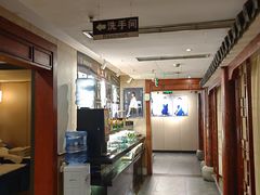 -洪迈足道(四公里店)