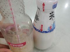 -杨记拉面总店