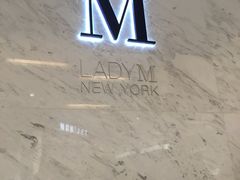 -Lady M(沙田新城市广场店)