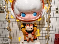 -泡泡玛特POPMART(上海环球港店)