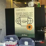 ️️️春日限定💚没有看错：买咖啡错托特包‼️