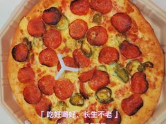 -Tubestation站点比萨(新世界大望路店)