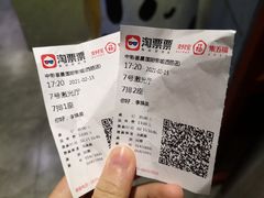 -中影荟星激光影城(西丽店)