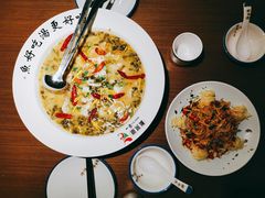 -YUOZUO渝作·川渝冒肚(崂山店)