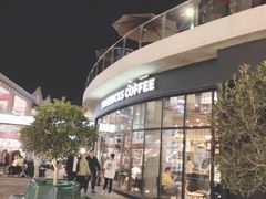 -王府井奥莱临潼小镇(临潼店)