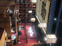-先启半步颠小酒馆(白麓里店)