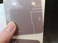 -古南都逸居酒店(南京夫子庙景区店)