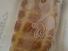 -心乐生活新鲜屋(星海广场店)