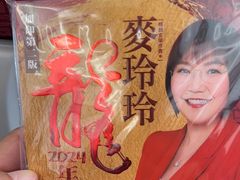 -香港国际机场