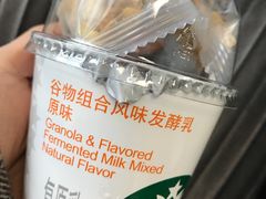 -星巴克(丽水万地广场店)