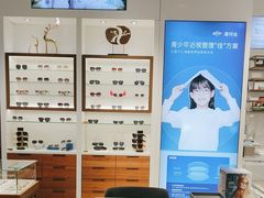 -宝岛眼镜(雨花吾悦广场店)