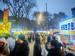 -西安唐皇城墙含光门遗址博物馆