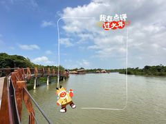 -东寨港红树林旅游区