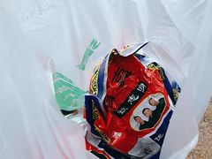 -清真铁志明腊牛羊肉