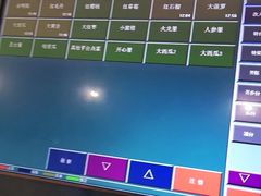 -大鸭梨烤鸭(顺义石园店)