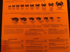 菜单-Ministry of Crab(科伦坡店)