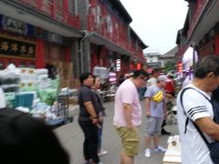 -华声天桥民俗文化园