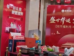 -圣呗口腔·舒适化种植牙·矫正中心(广州总院)