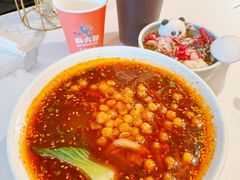 -麻六记(新天地店)