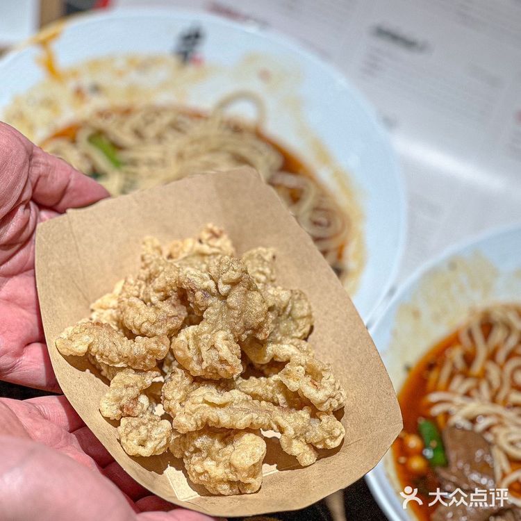 论江湖气息还得是这一口重庆小面啊！🍜