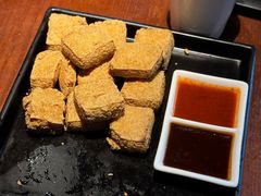 绍兴臭豆腐-寻宝记绍兴菜(鲁迅路店)