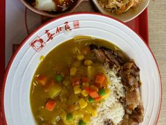 -喜仕屋牛丼咖喱(滨康小区店)