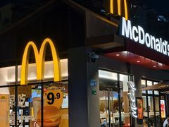 -麦当劳(广州员村西街大院店)