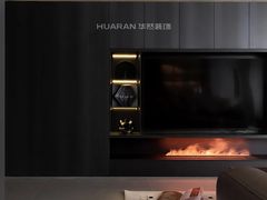 -华然装饰集团旗舰店