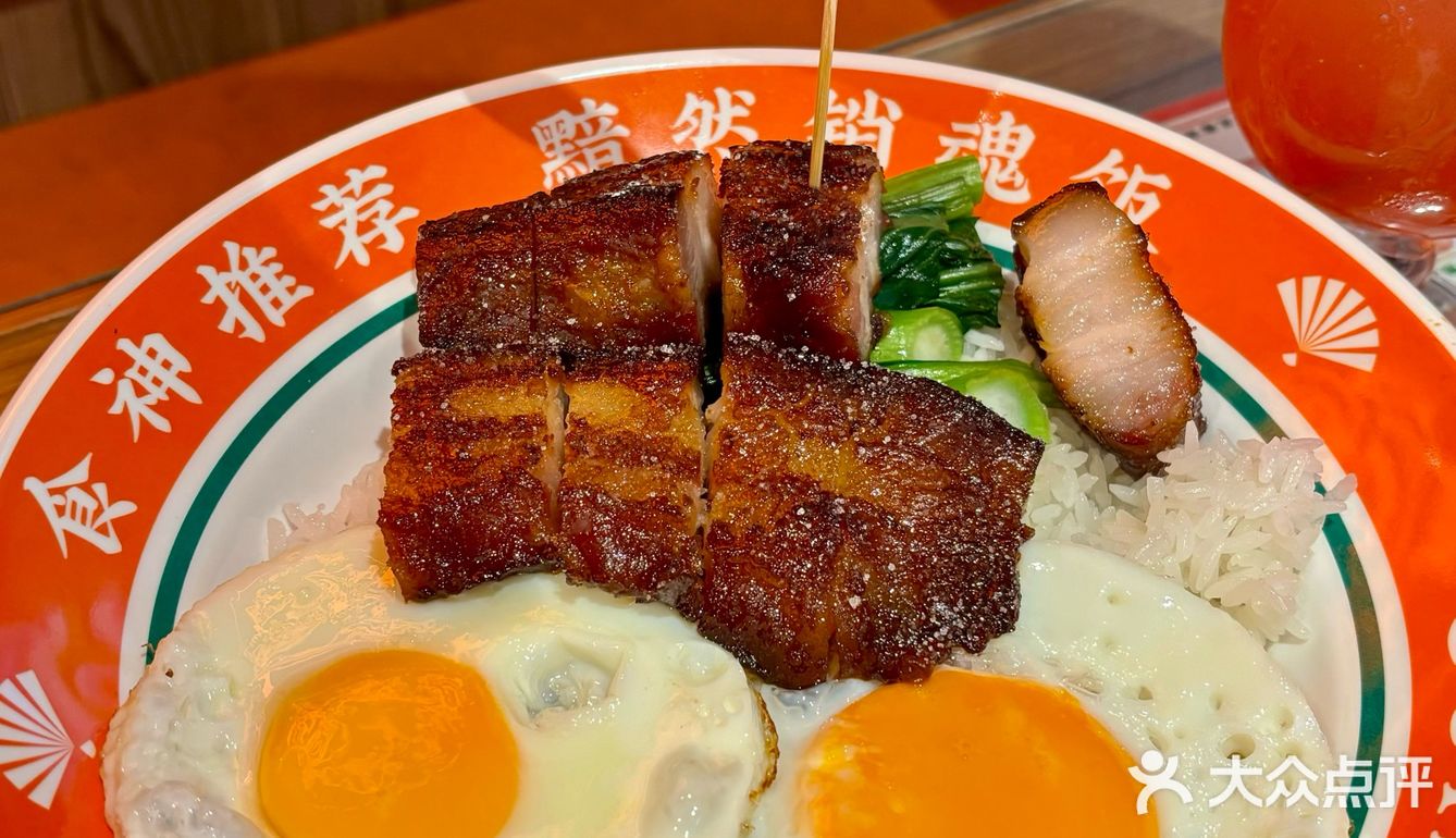 在韶关吃到了巨型猪扒牛角包🥐…真系好7大