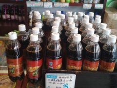 零售区-叶受和(观前街店)