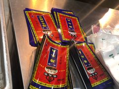 -清真铁志明腊牛羊肉