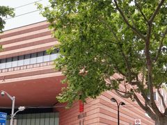 -衡山路(地铁站)